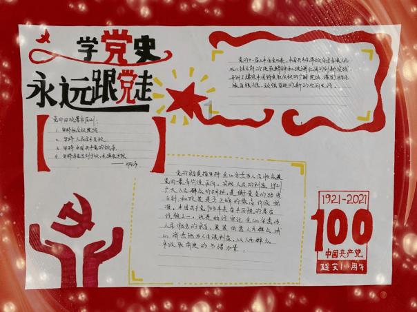 南昌：大雪中的守护者们