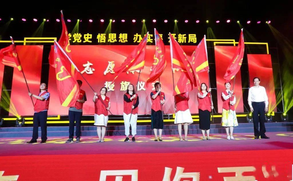 沉睡的骑士