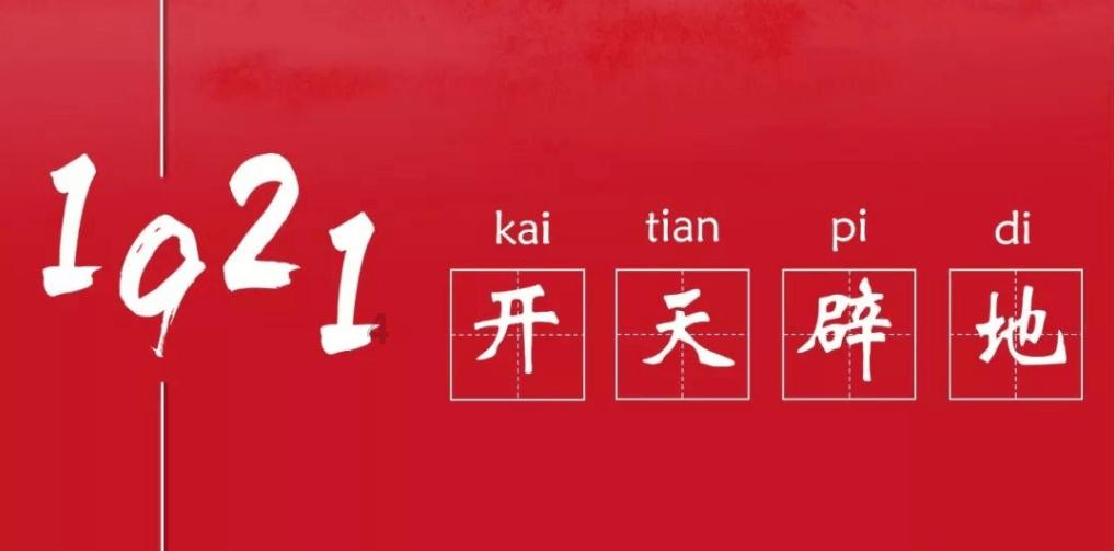 宣云亮相姐妹团聚会，潘玮柏的幸福生活一览无余