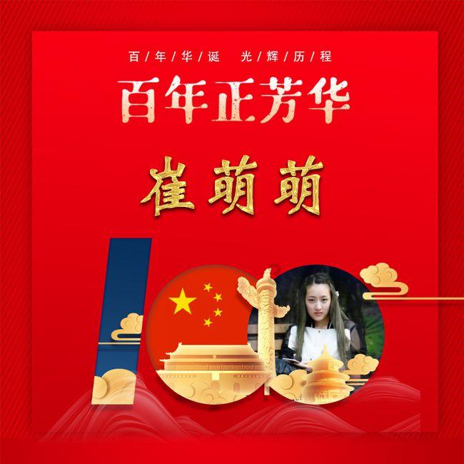 朋友昨天带他堂哥到我饭店吃喝酒他请客，今天饭店没生意我让朋友喊他堂哥过来喝酒，朋友居然不喊了？