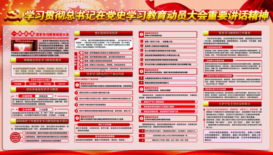 高途盘中异动 股价大涨7.26%