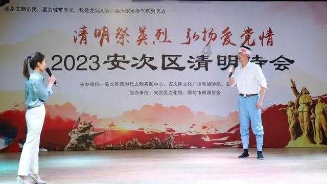 机器人罗博