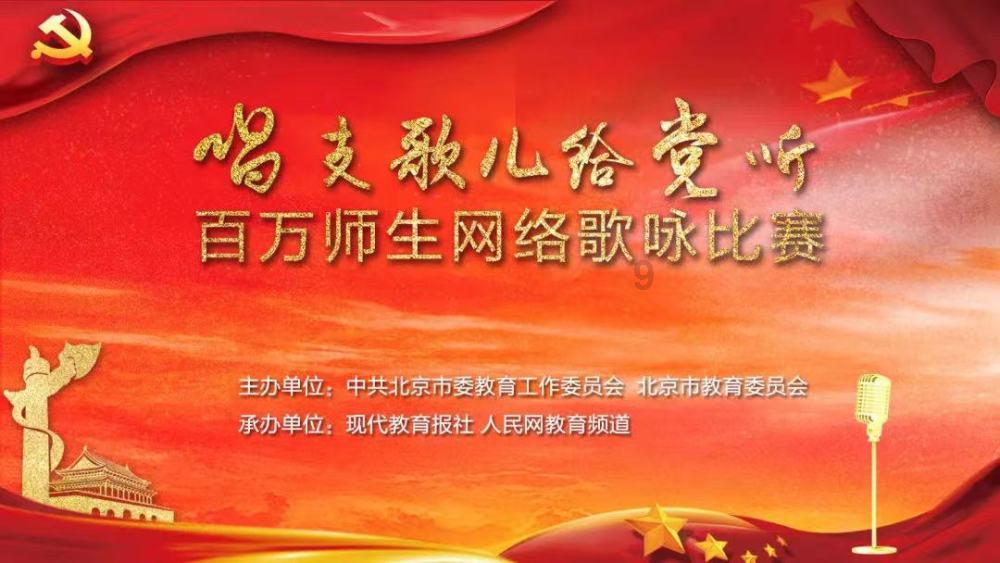 空调外机关闭不了怎么办？游戏画面