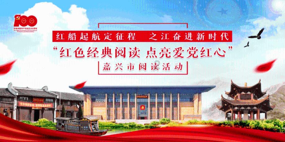 涟源经营主体去年增长6753户