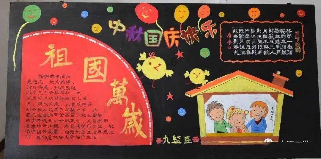 手机钉钉无法登录游戏画面