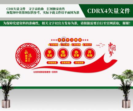1986年,一位老农带欠条找政府要1100万,结果如何?