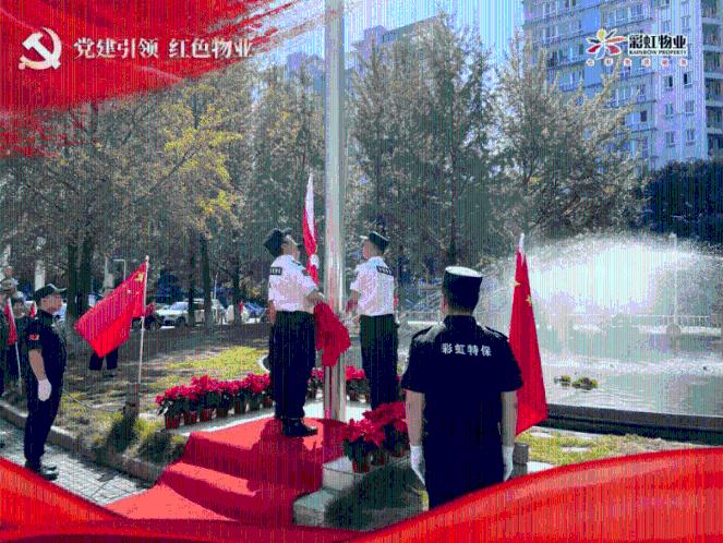 超级坦克联盟2