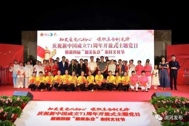 怎么追双鱼座的女生？游戏画面