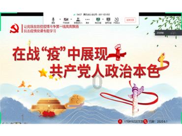 《云顶之弈》s10赛季真伤三c阵容攻略推荐