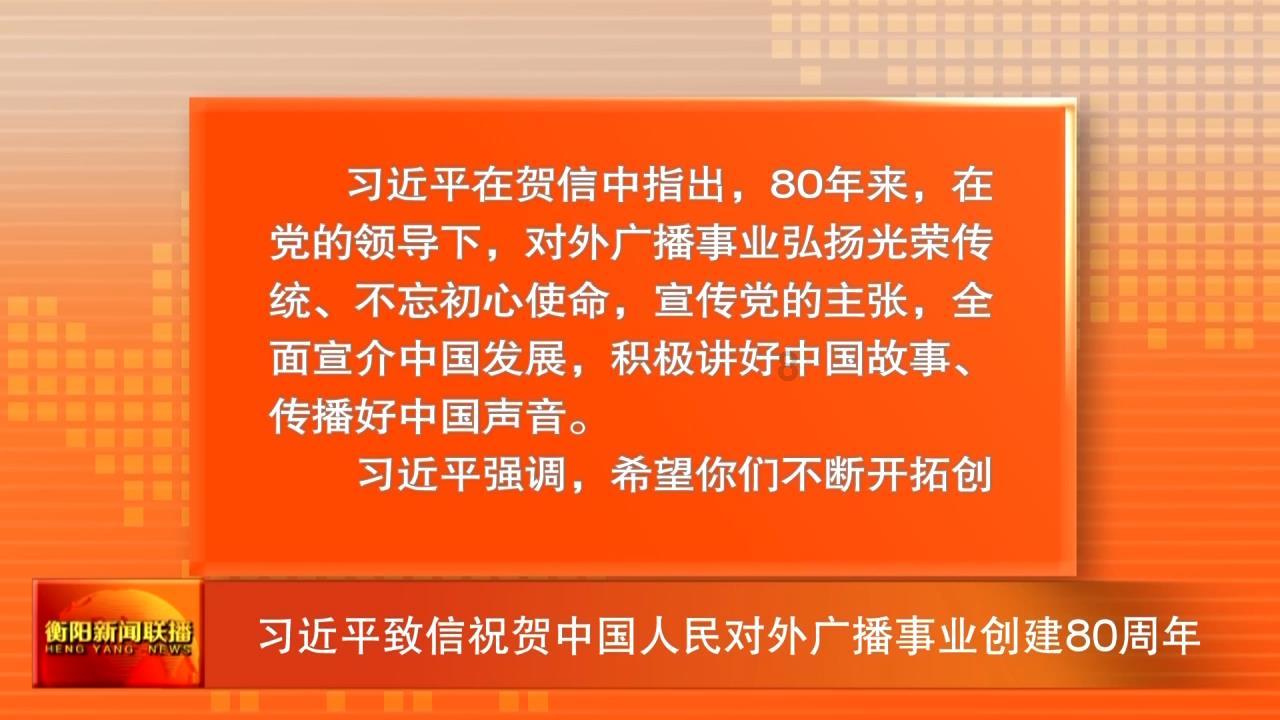 搬家服务