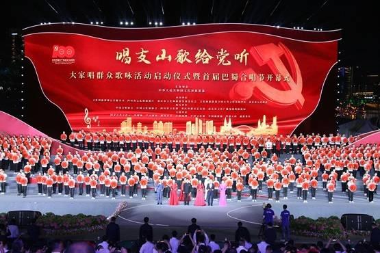 逗小猴开心系列171