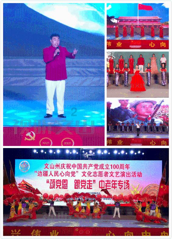 超数码宝贝3.0