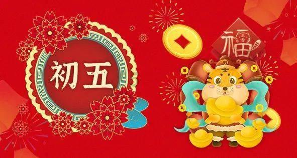 逗小猴开心系列171
