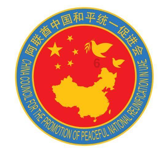 东莞企石靠近深圳哪里？游戏画面