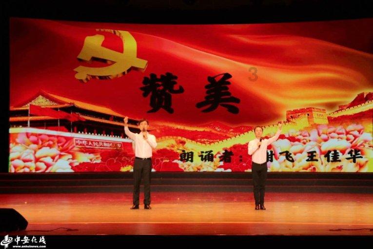 外线发力！高诗岩10投7中拿下19分4板5助 三分7中5