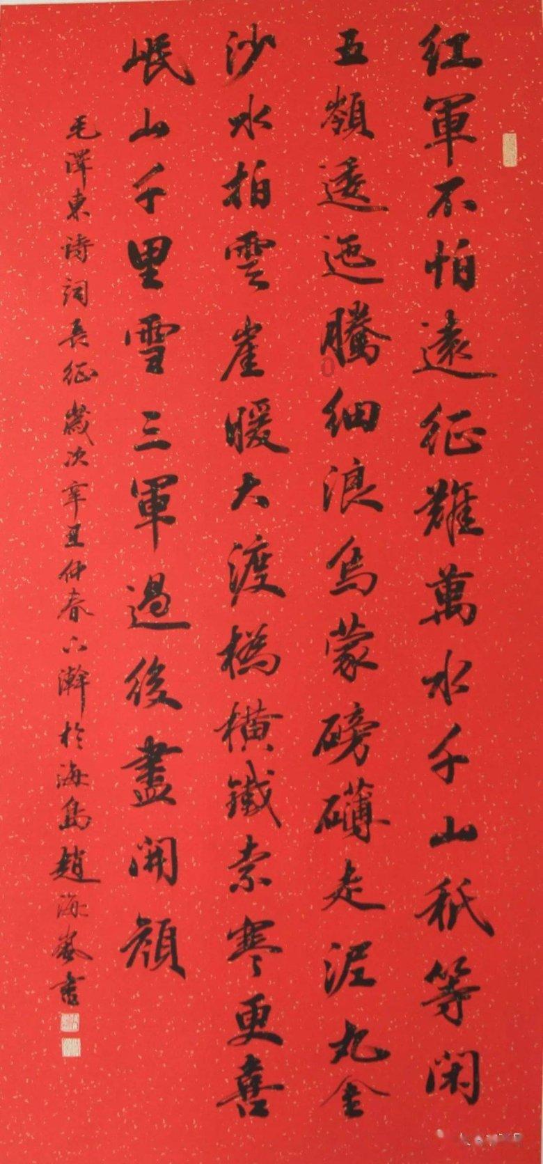 农业设备找不同