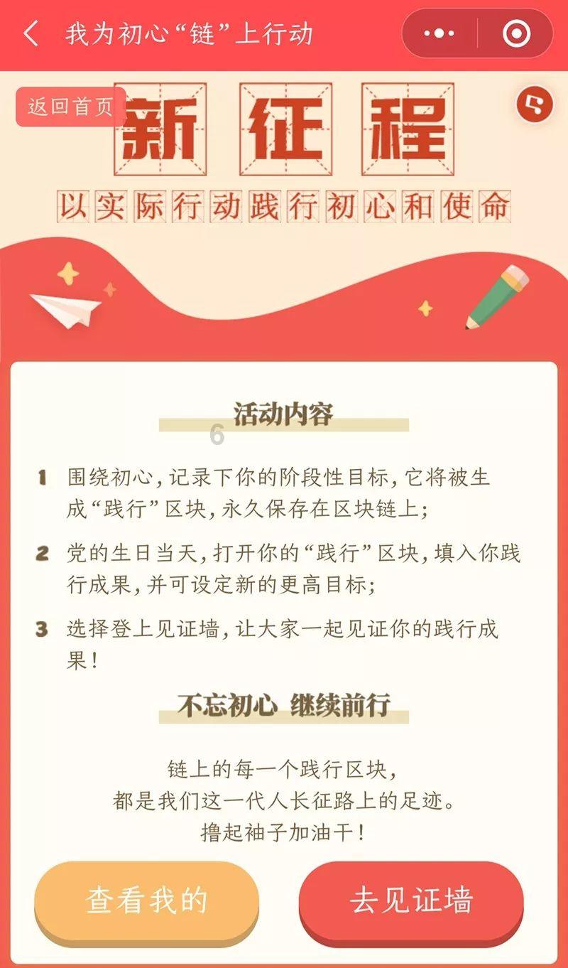钟丽缇晒杂志写真,母女三人出镜母爱浓浓,她们容貌之间有哪些相似之处?-专业有问必答平台