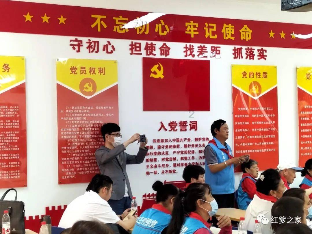 生化危机保护伞小队