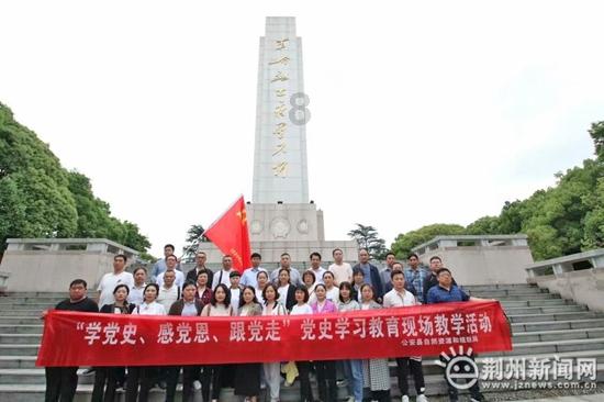 美国阿特拉斯航空：一架波音747-8型货机起飞后因发动机故障降落