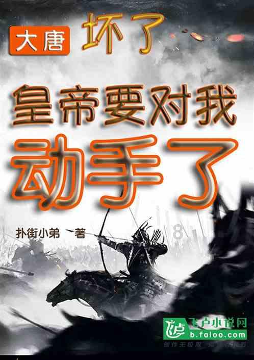 美图公司：预计2023年净利润增长约200%-230%