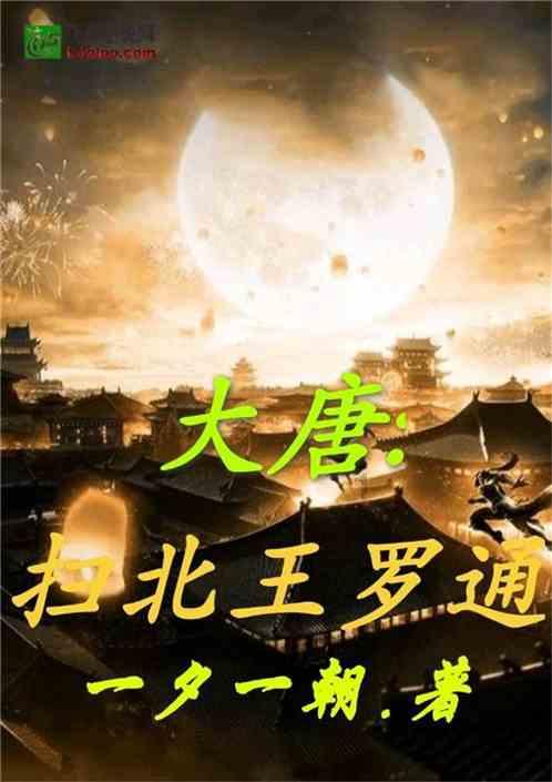 冯理达:爱国将领冯玉祥的后代,一生捐款300万,去世仅剩85元钱