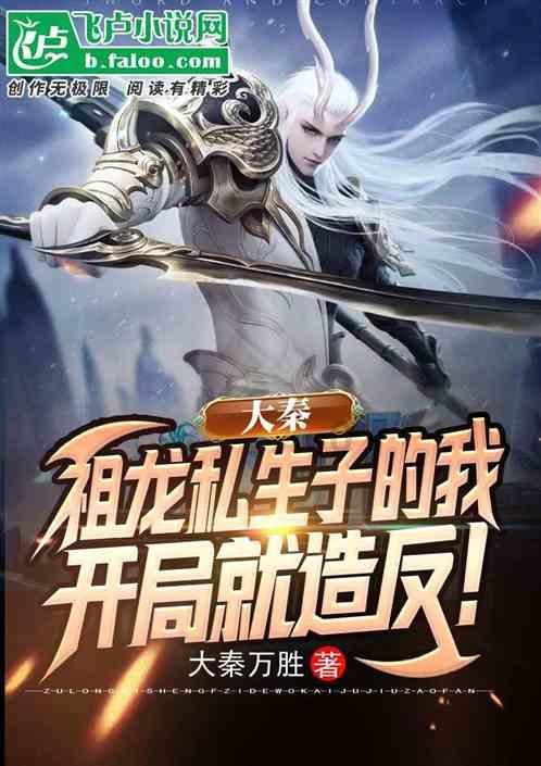 中兴天机a31pro：性价比之王