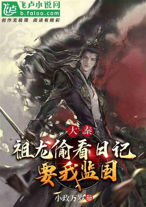 双e技术加持,超混电驱奇骏“御寒有方”