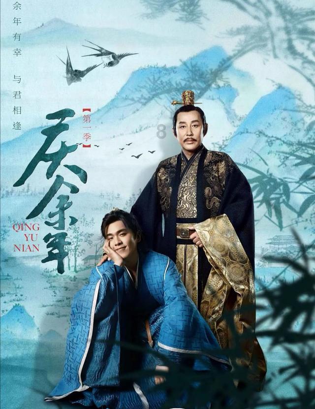 救援小巨鳄