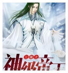 冰娃与火娃2