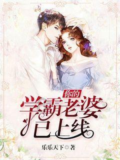 暗区突围像素版无需登录