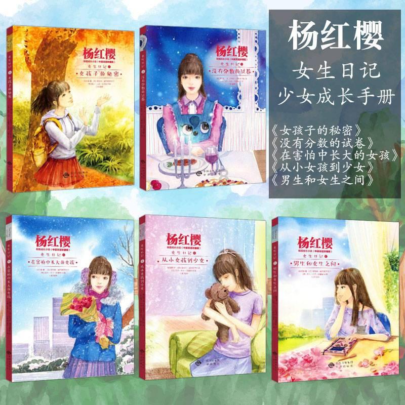 网传最有效的调经止痛秘方，冬天手脚不再冰冷！手把手教你做法！