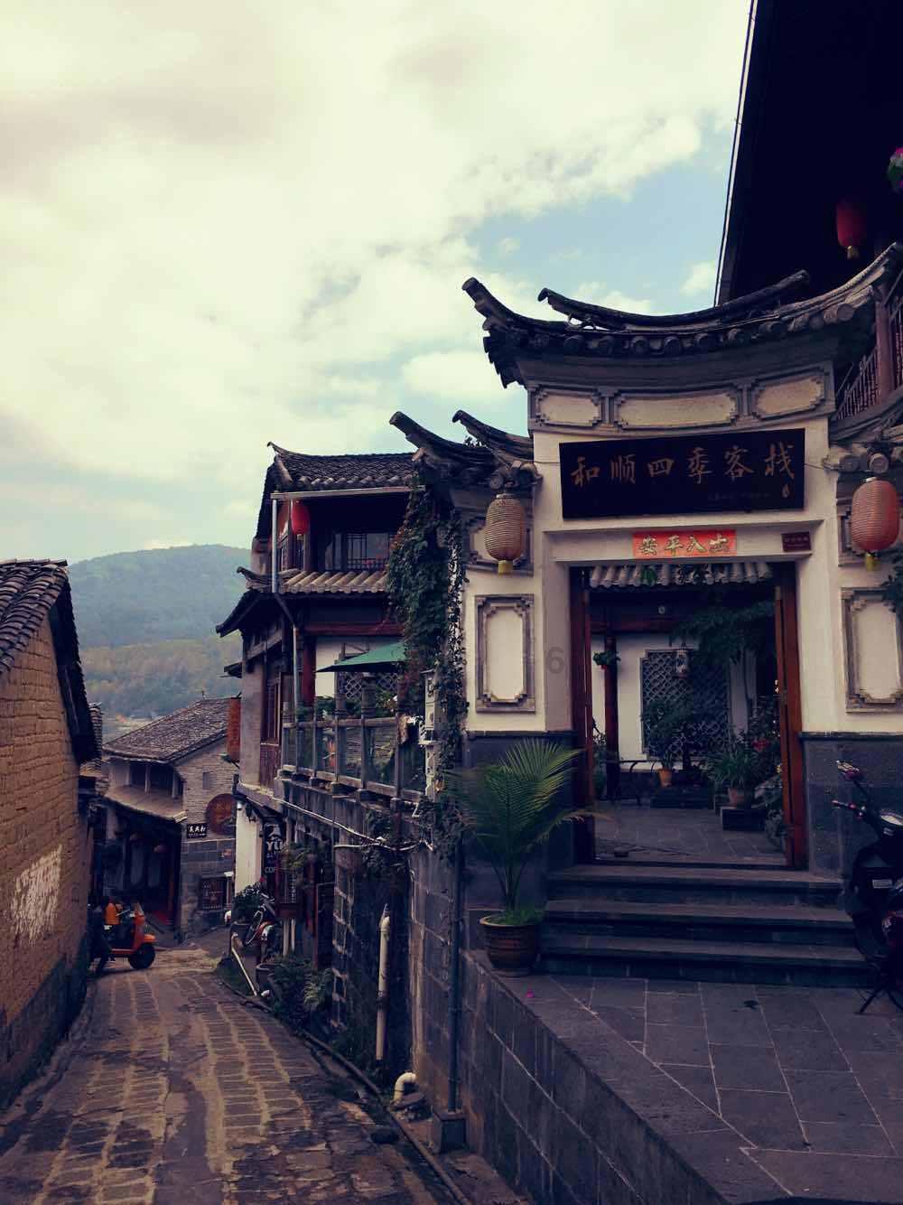 怎么确定是背部筋膜炎？游戏画面