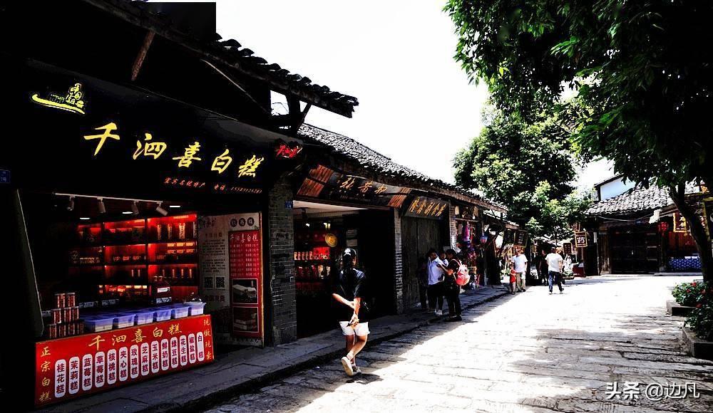 皇上吉祥2