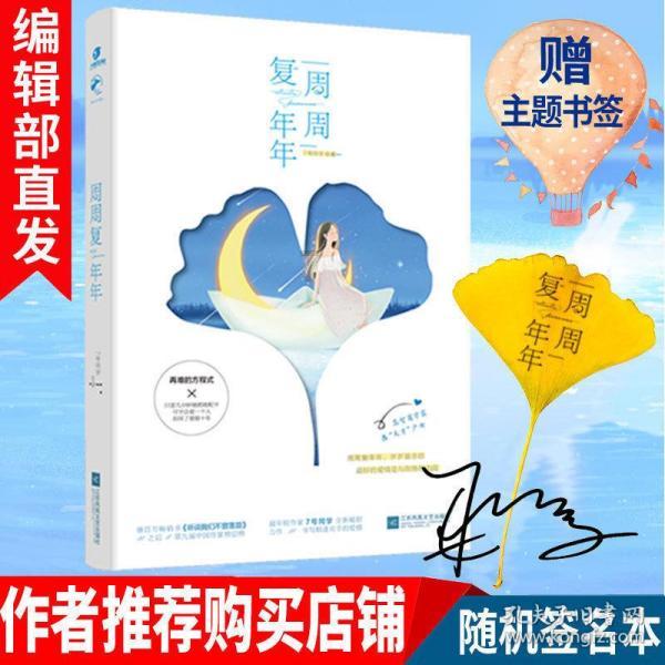 王安宇冰岛剪的新发型，辛芷蕾高情商评价：没有那么叛逆了