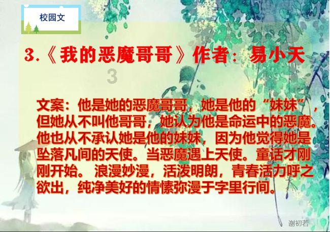 沙漠赛道驾驶