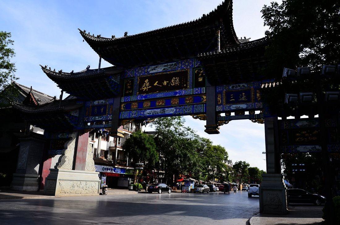 迁户口，需要户主同意吗游戏画面