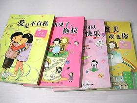 为什么减速机空心输出轴要比实心轴小？游戏画面