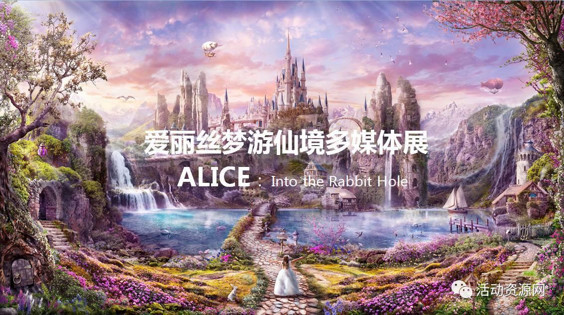 过年送给父母的礼物该怎么选？游戏画面